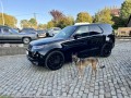 Land Rover Disco 
